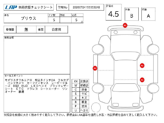 cb2e8a835b2b8dd3b1a68a5932145818.jpg
