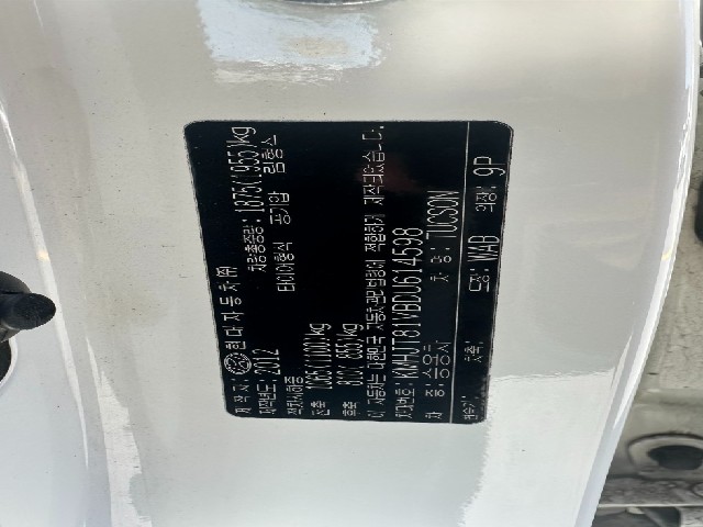 8a7fc7d7180ba3e077d4d93c7eb32d06.jpeg