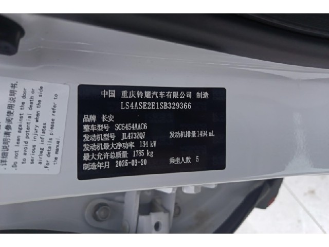 acac87a59576ceae7ab81fabee3f32fd.jpeg