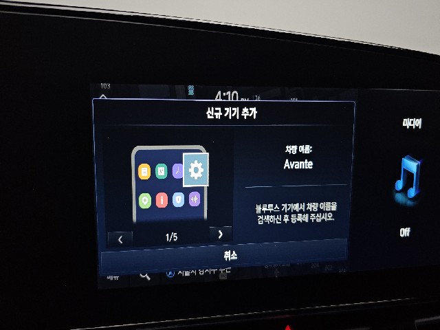 4164338020f0e37ba9ad823be244b356.jpeg