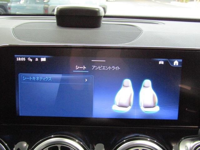 34c80c5465e12076c949410809cfc862.jpg