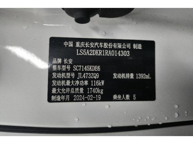bf9aef217db044ec5889747f168f16d9.jpeg