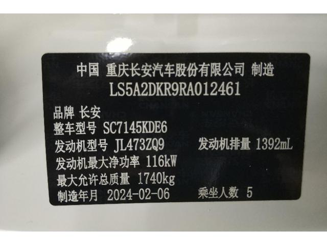 dd9e2ac60a4e5becdf4e9e3891a6479c.jpeg