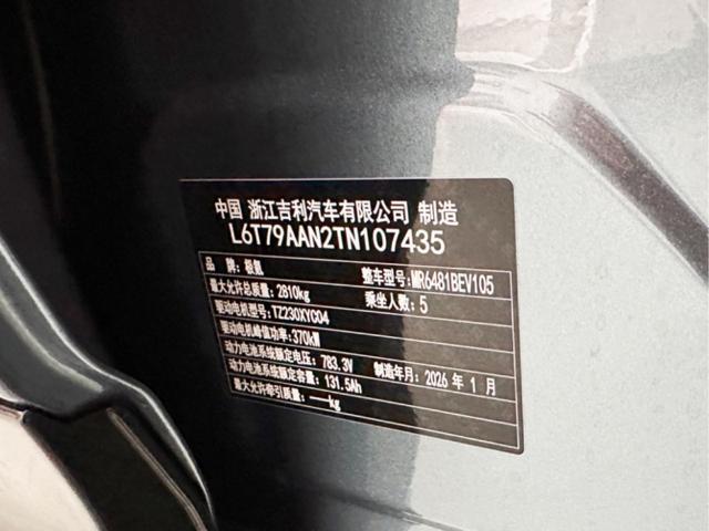 1adac23a90c57c7390bd9f8781bc82be.jpeg