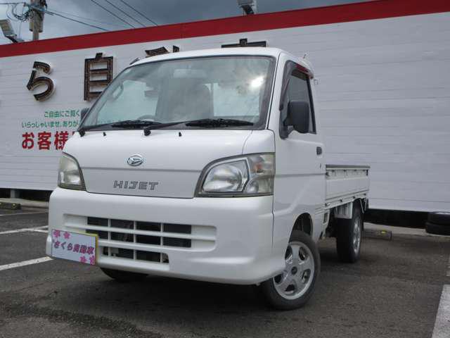 e1aec6decd0e9740c05f9f48dfd3de00.jpg