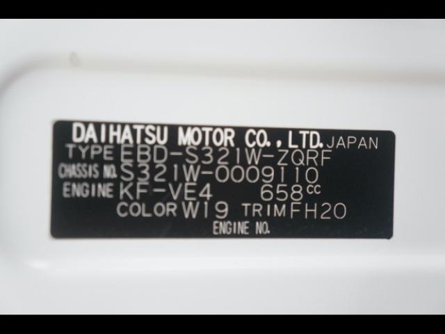 478a0691ac4ff1d4de85c65304ee6d72.jpg