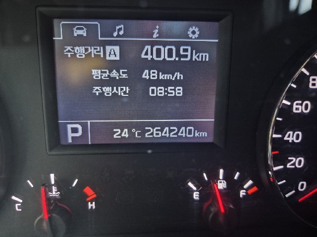 2085ada776b78f58939fb204a3d3fd03.jpeg