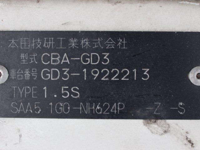 d13e97aa858b04afc0c3ede71f1cf0f0.jpg