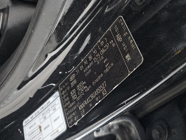 aa5706975d7535c1f702ae59743942a4.jpeg