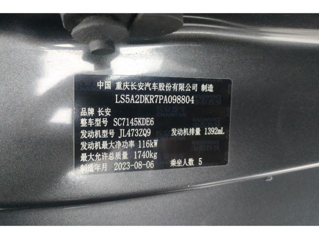 750cdcdcef354040745b196a1d587476.jpeg