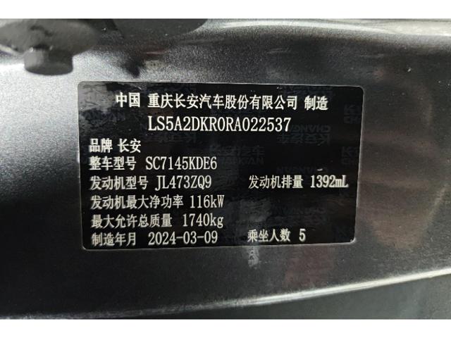3307a31918f3b3c43a59314a6dec9728.jpeg