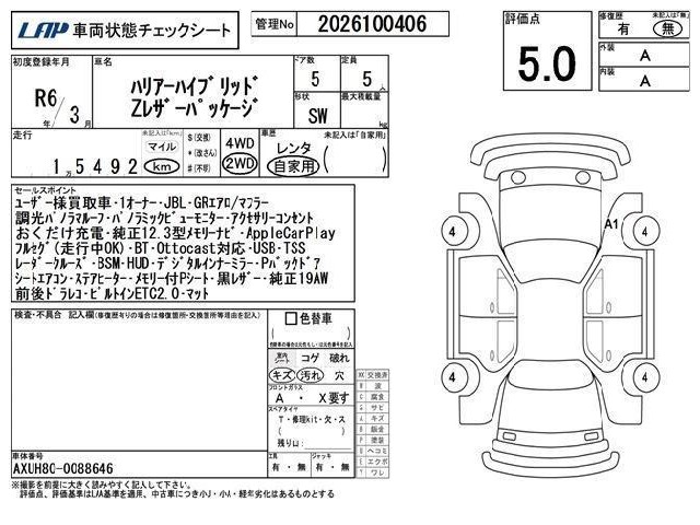 a8bb67e54285dd4764751637da0226c6.jpg