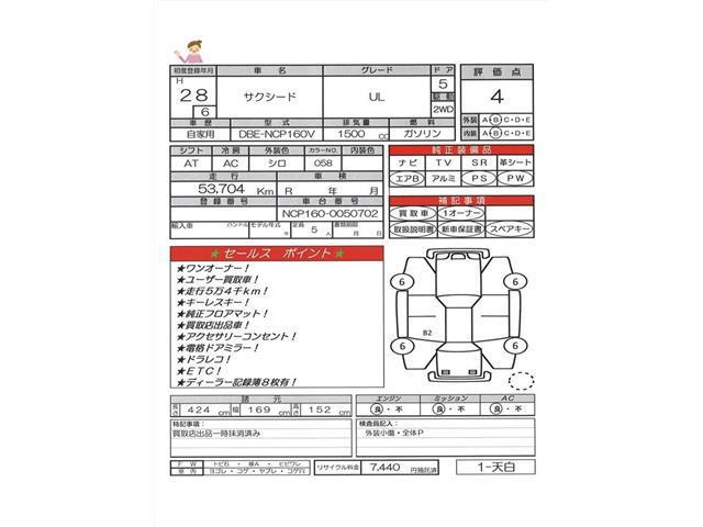 a320f9ec30a52e63f5c81d58fe4ea492.jpg