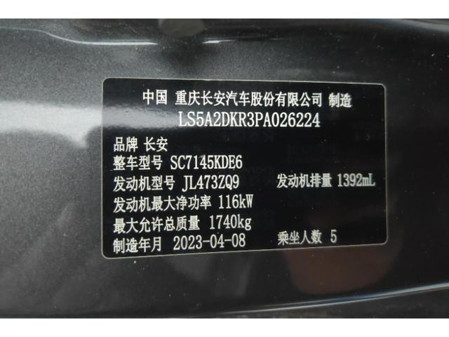 96711d069e63323173dff69e05d1fcb3.jpeg