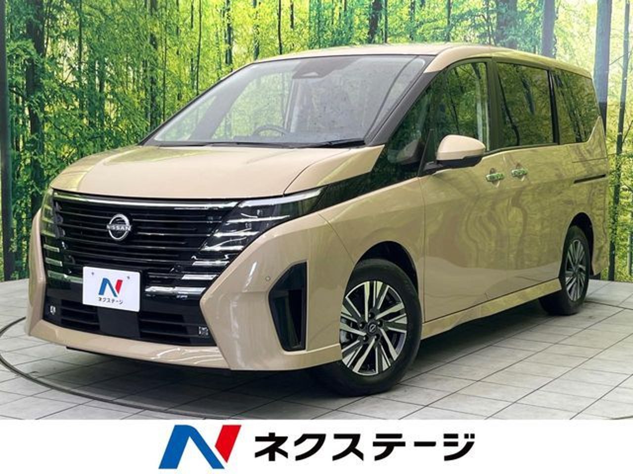 2025 Nissan Serena Standard for sale in Kenya