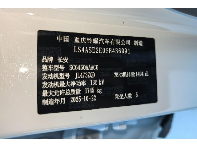 2021712a8df83b93773626cd17c86662.jpeg