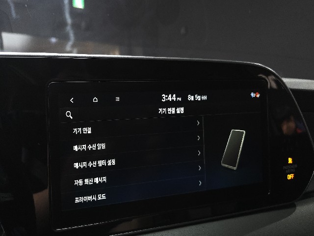 d129a7e9cbc9bc163796fe2a9905fe4d.jpeg