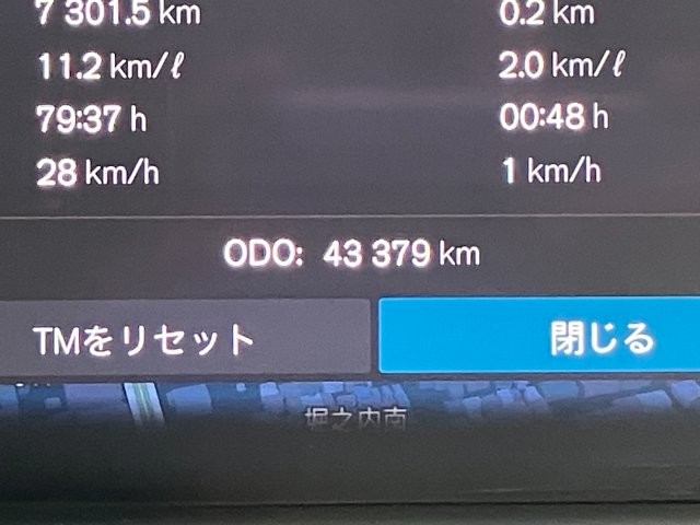 2d774fa0885b1f757f1d8f54edd3c13e.jpg