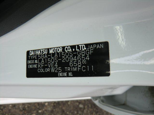 ad2b3a6850adfd4bccf48da02a231208.jpg