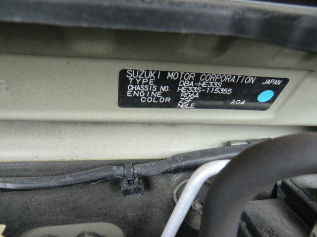 9494d129e969c63617c3c13f1b8e5ccc.jpg