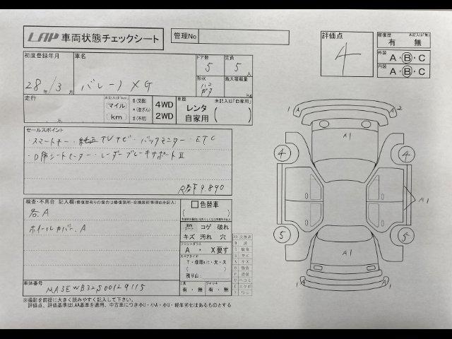 7ed9baad92466cfd38a6335c99c0c5b8.jpg