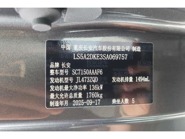 1b5506d7ca4db8f0749a0437bf2c98d7.jpeg