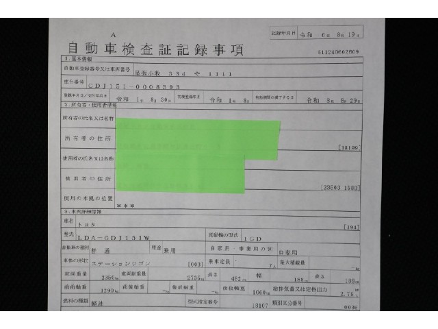 e15cdce5846db79728b8373a1fbf1b9c.jpeg