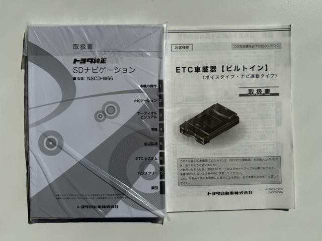 2504595A30260914W00119.jpg