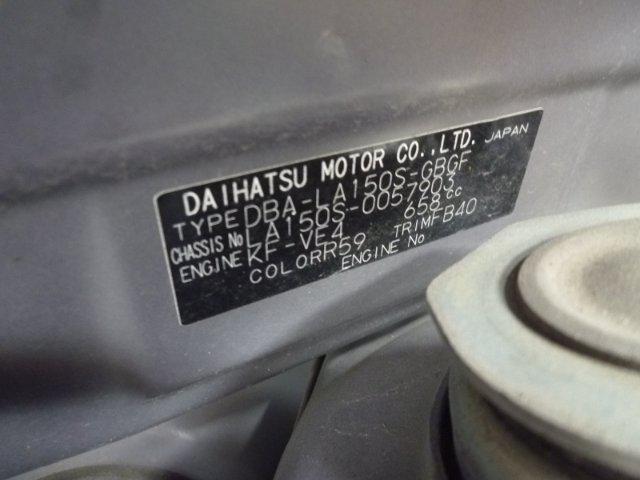eb4ce5b4817075e14de6dd9d5f5bb17d.jpg