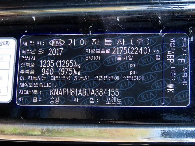 7254952cd2663437ec5516246db85cda.jpeg