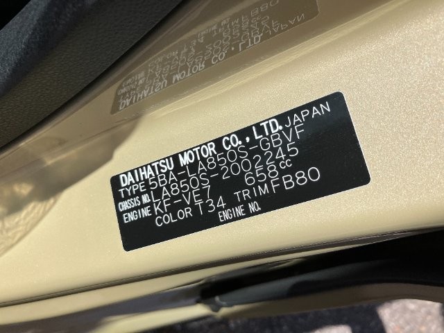c82136e87b70c5c6c4b93c825fa15a52.jpg