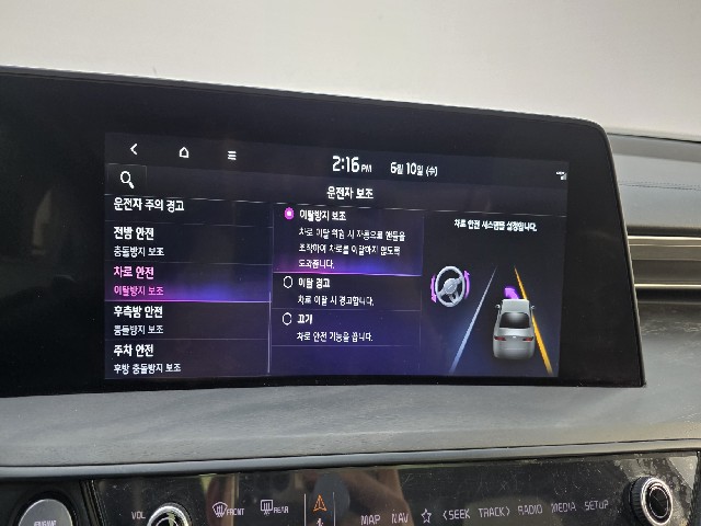 fca422f2740c89c96c213c6b148d085f.jpeg