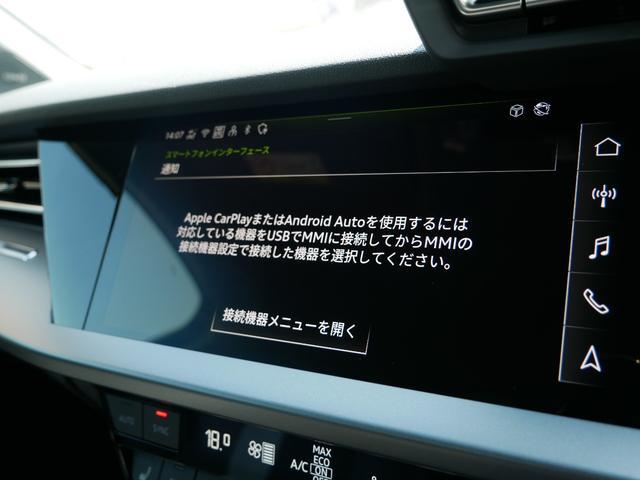 9020134A30260427W00116.jpg