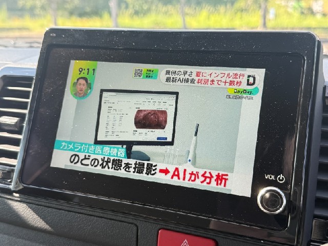 f54a326eae1922141798dc4910e21d9e.jpeg