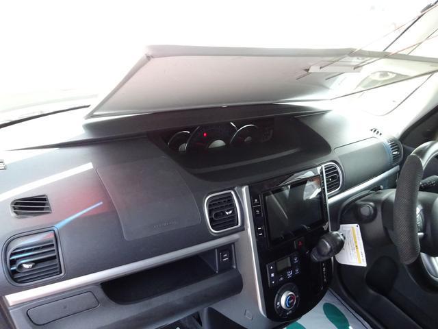 7b707f434fefeeec142cac97be7f353b.jpg