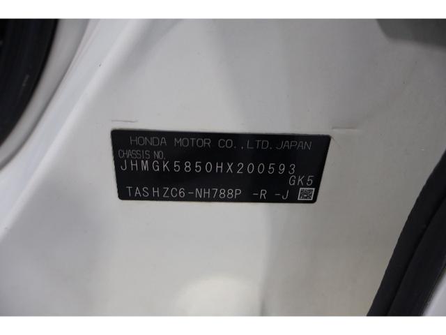 49cceb59eee6393e6c822d7647245a09.jpeg