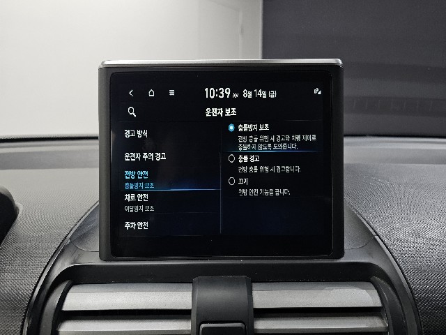 53ea2c0926c65f3804c6a7ff87016e2d.jpeg