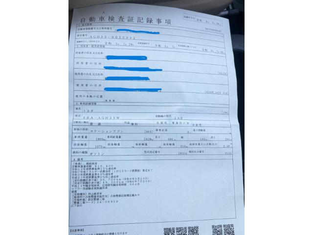abe43338aa9eb50e4ebc02853c714099.jpeg