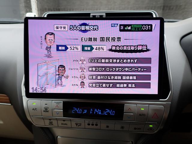 682018681755538ff0012d8d0d39b973.jpeg