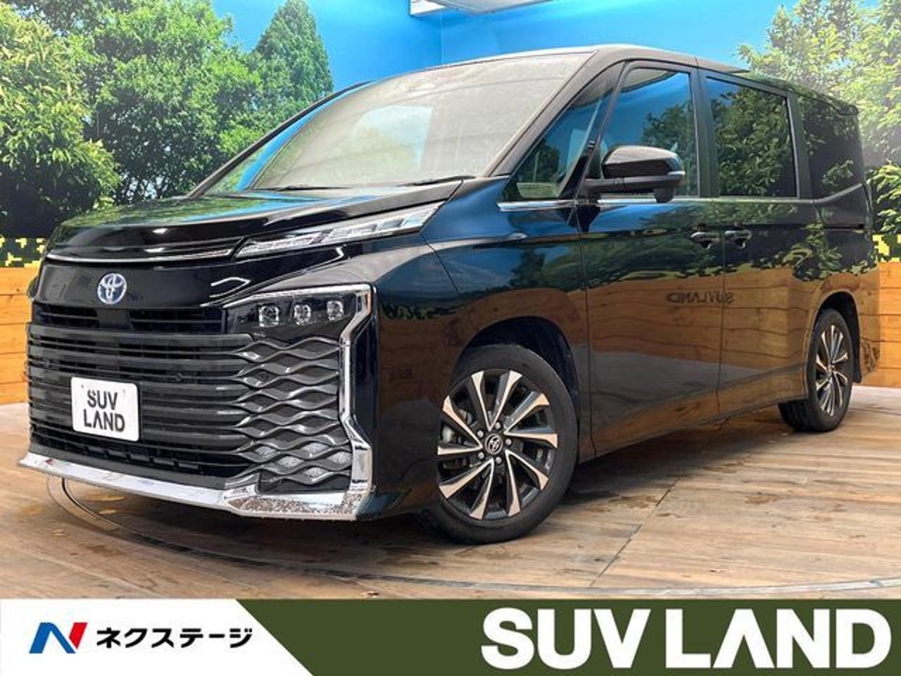 2023 Toyota Voxy, photo 1 of 1