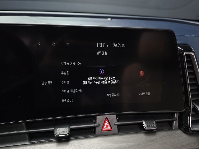 9817d72b7e3edb736652464a062263e0.jpeg