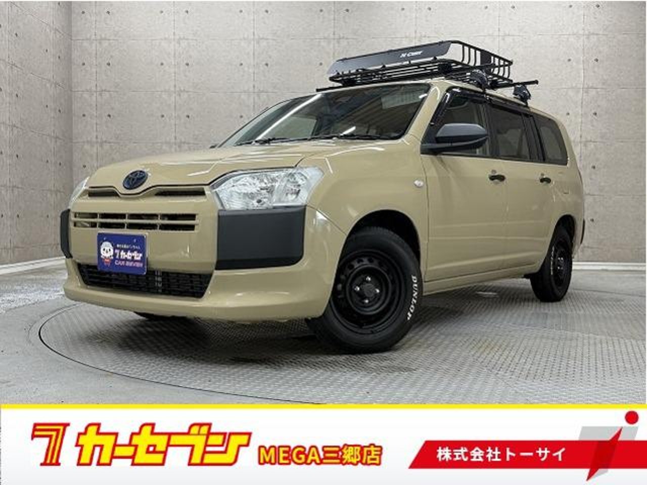 2020 Toyota Probox, photo 1 of 1