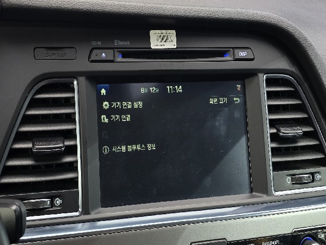 1c6484434d0a3d0e2d6dee5d91b8afce.jpeg