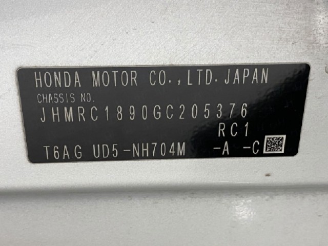 97bda1277607910f6886fb731d71ea78.jpeg