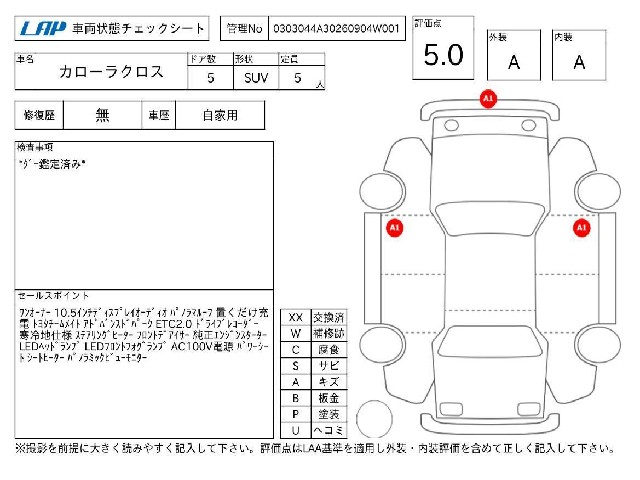 d670a68c9a26d8c02848e6b1bb240756.jpg