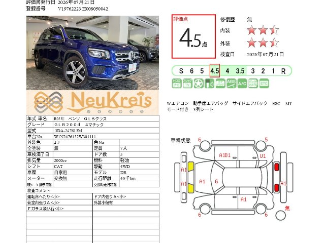 bac3a9bc5df00323ea7dc46252fc88e6.jpg