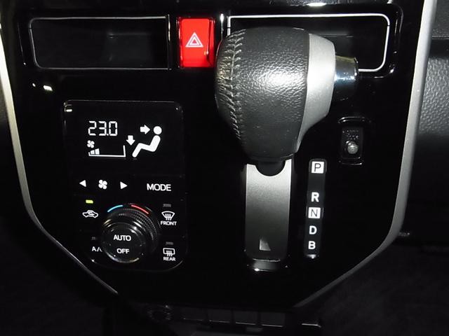 0500075A20261023K00916.jpg