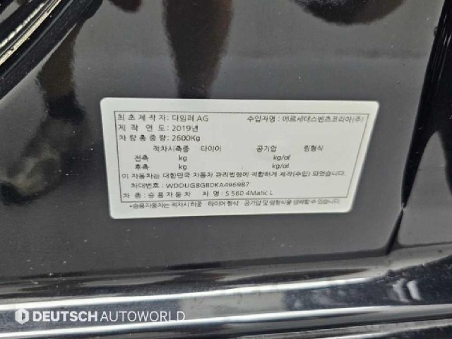 20ae1465cfc848edc7e6706a53592cc2.jpeg