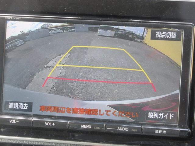 22698786_carP_l_10.jpg