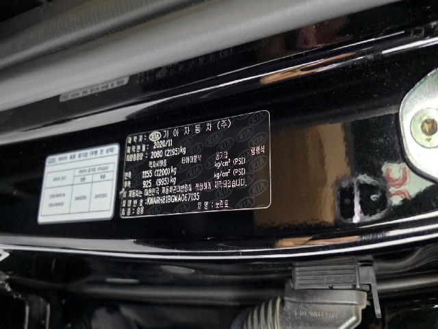 d5dd1d851403de2d5ccb7f02785d454f.jpeg